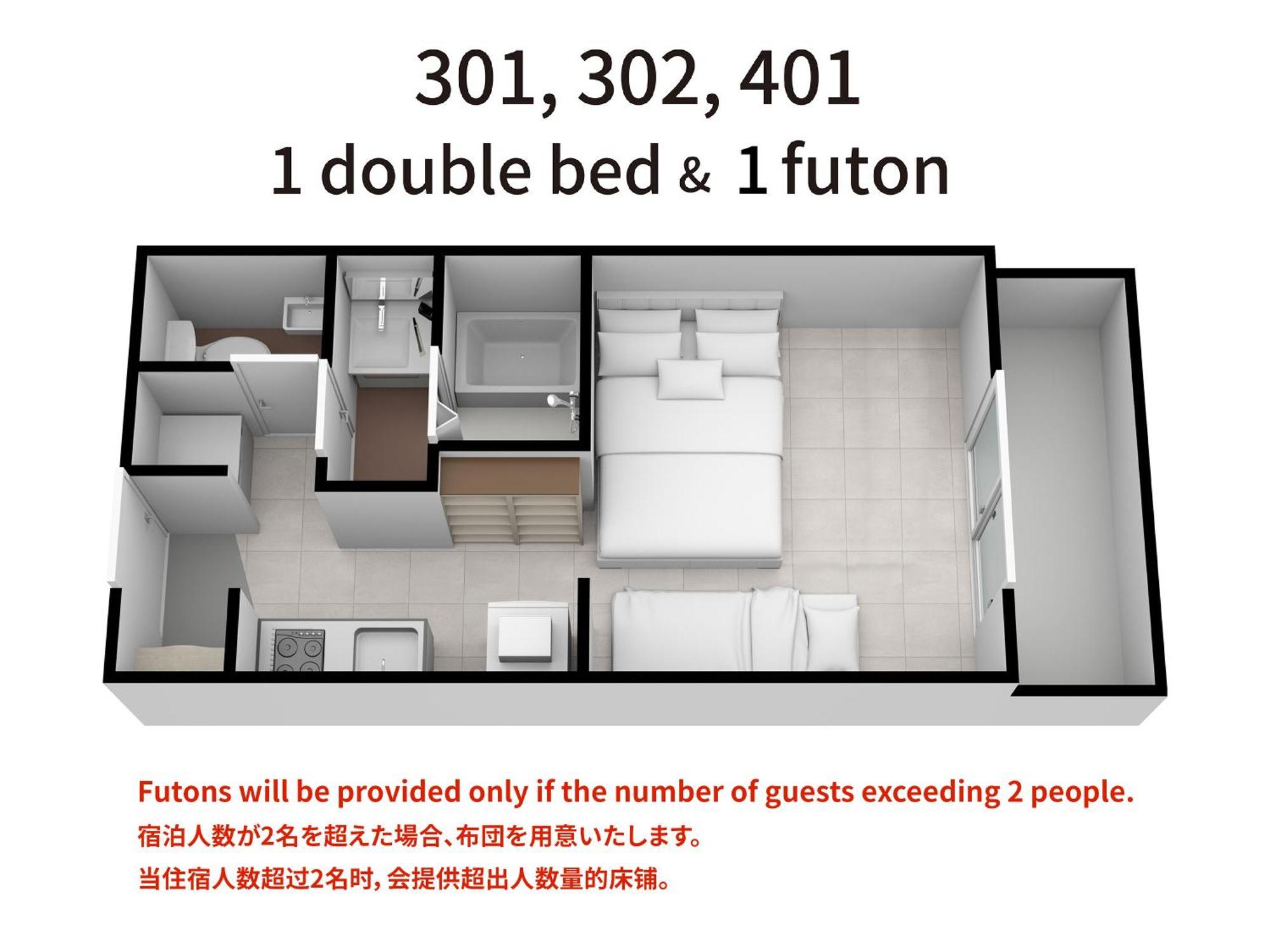 ناهَ Good Life Apartment الغرفة الصورة